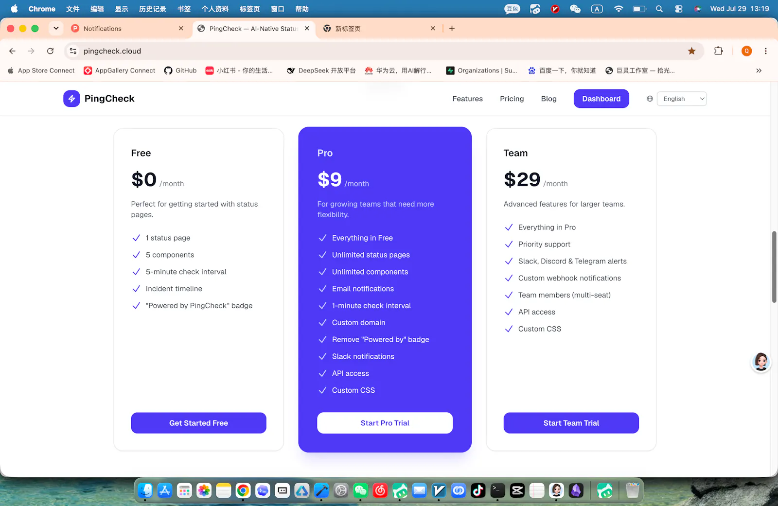 PingCheck screenshot 4