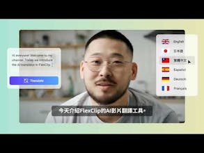 AI Video Translator gallery image
