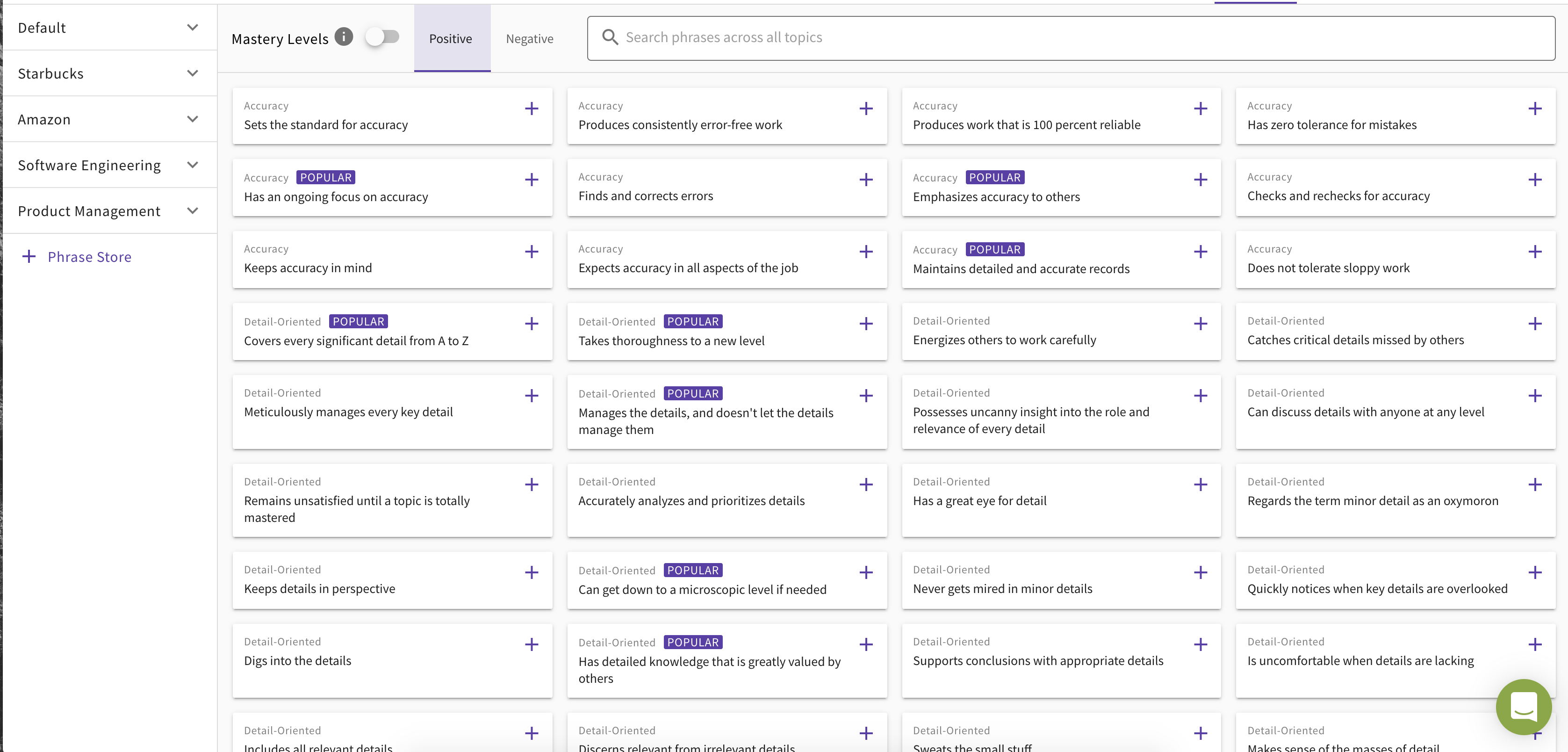 viaMaven gallery image