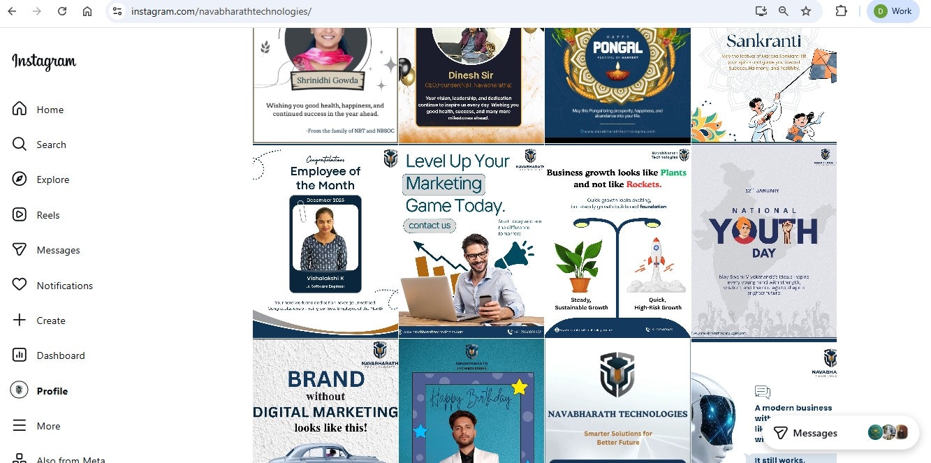 Navabharath Technologies - Screenshot 4 showing product features and functionality