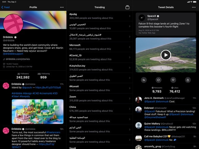 Aviary gallery image