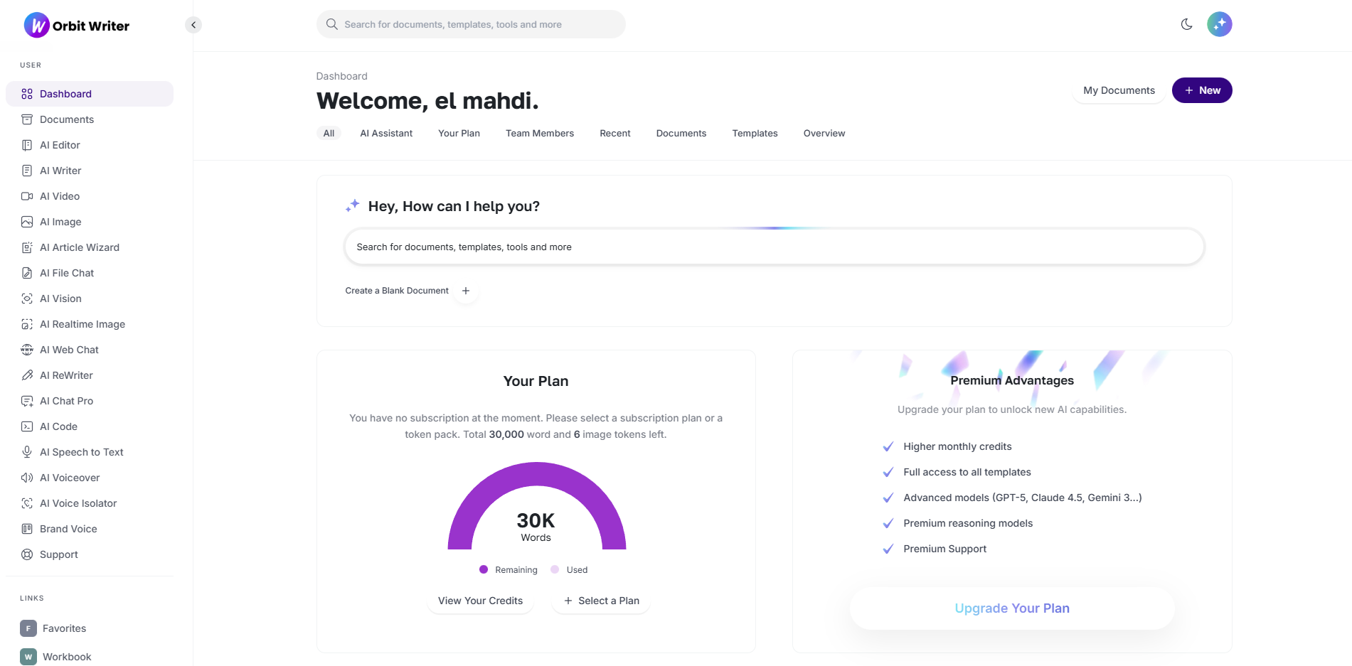 Orbit Writer - Screenshot 4 showing product features and functionality