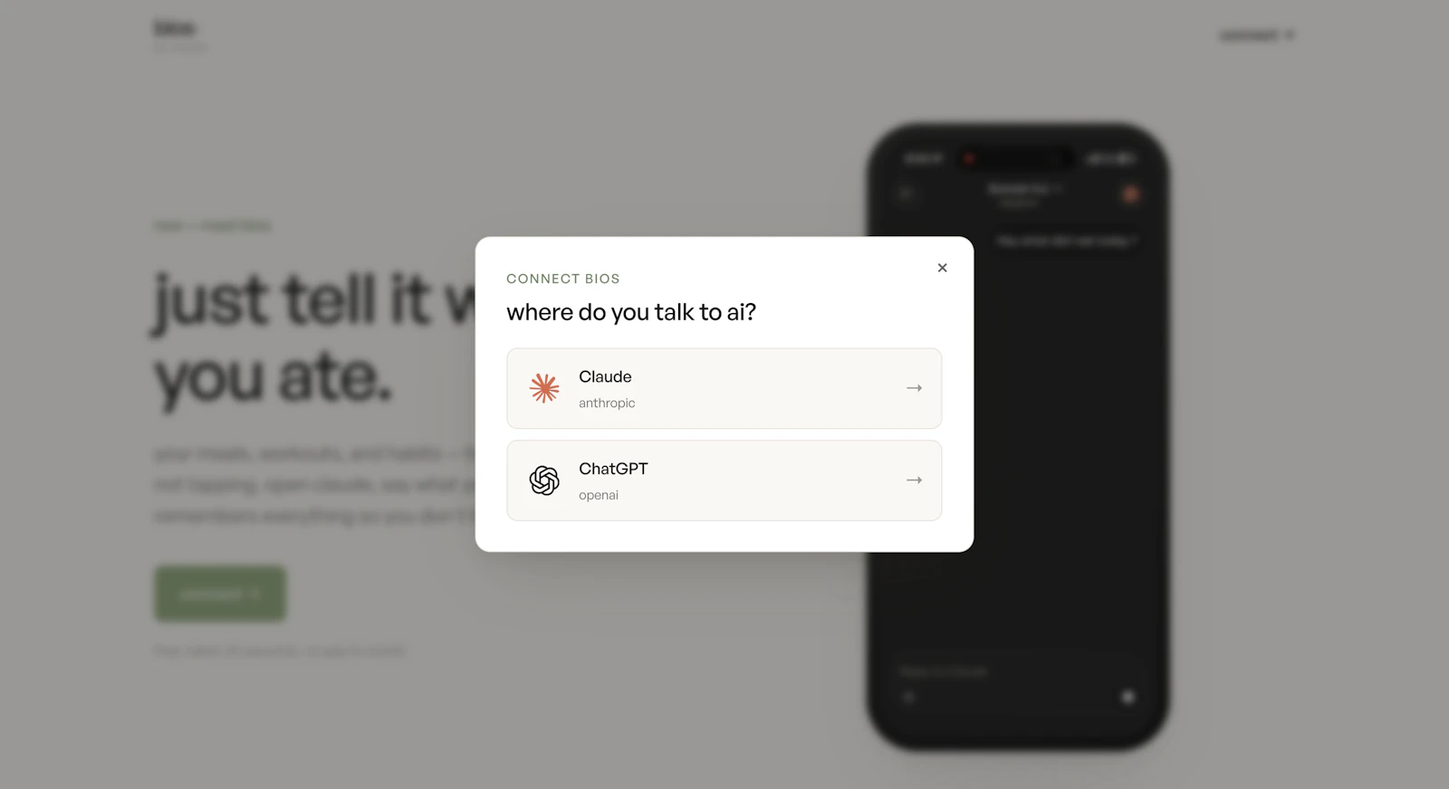 bios — just tell it what you ate screenshot 2