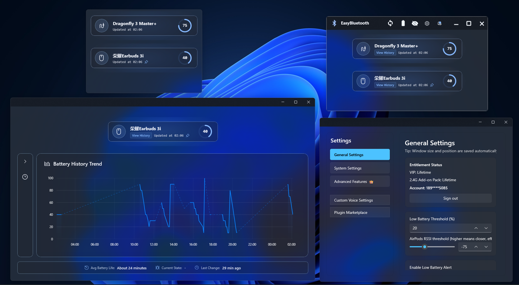 EasyBluetooth gallery image