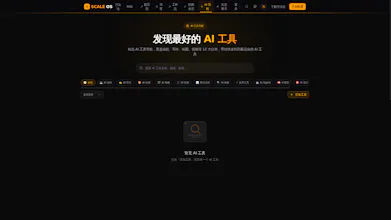 scale-os gallery image