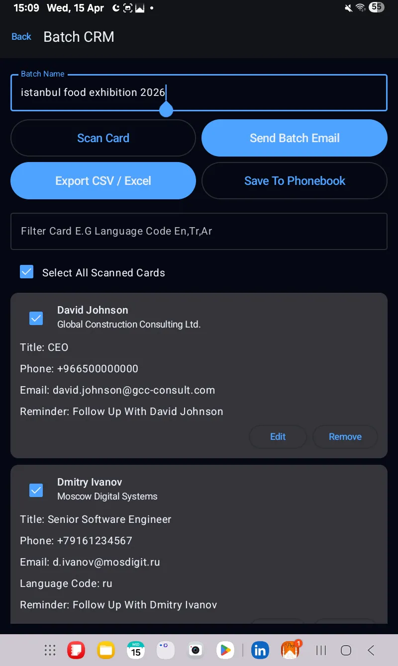 MyBizzCard gallery image