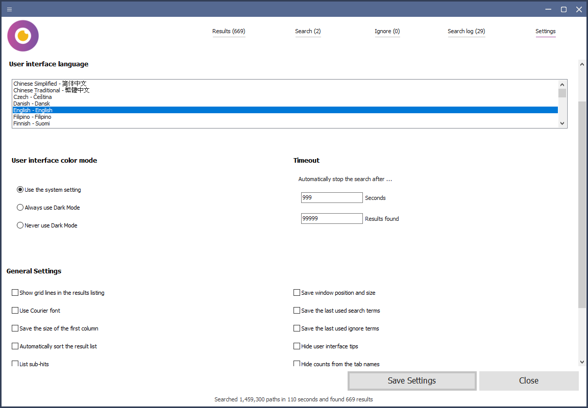 WinFindr gallery image