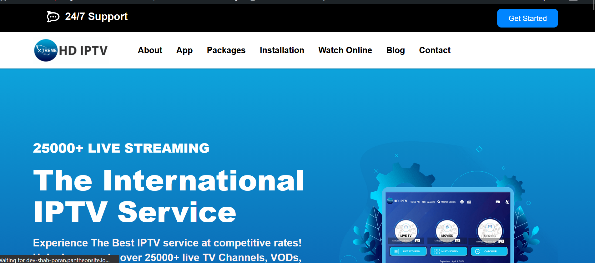 Xtreme HD IPTV gallery image