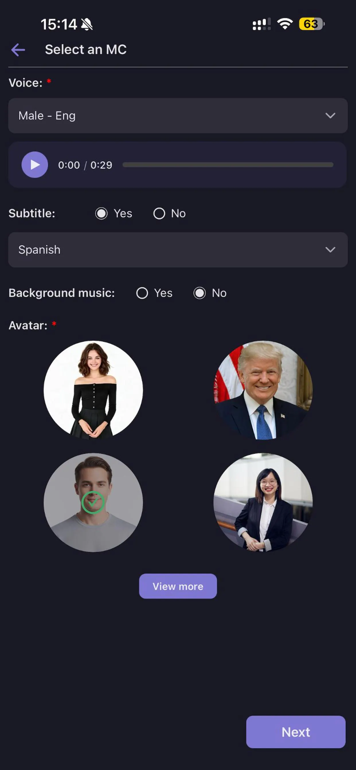 스크린샷 1