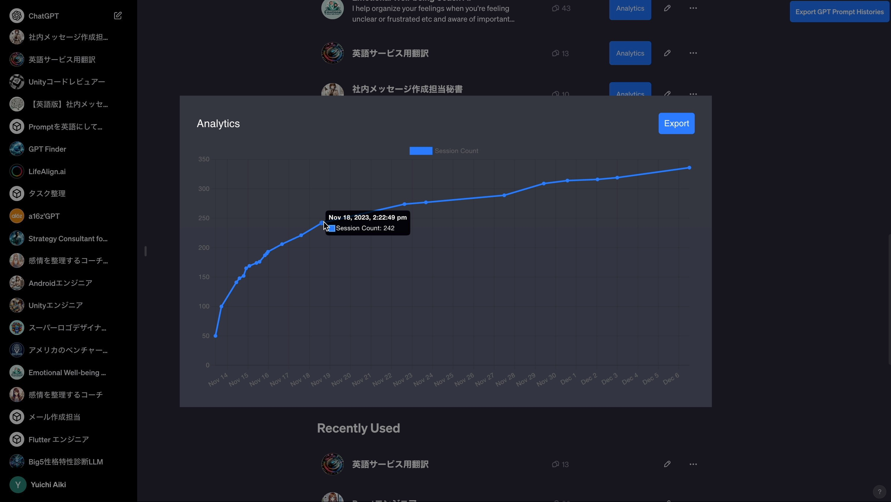 GPT Studio gallery image