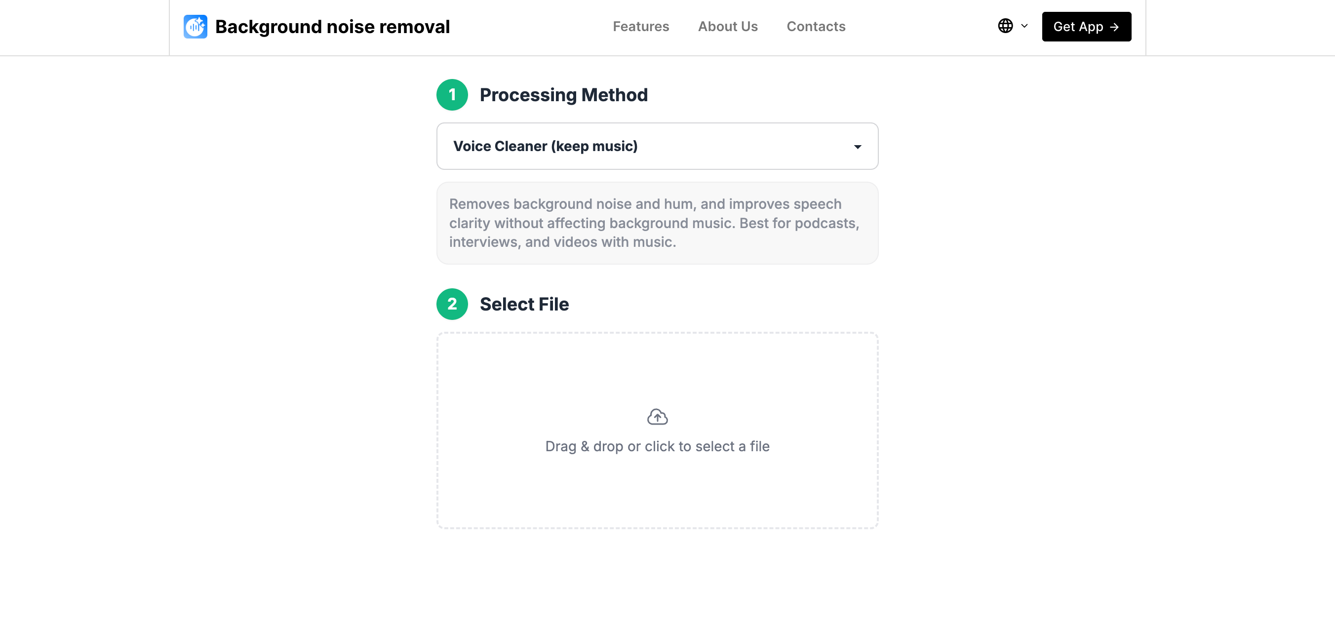 Background noise removal gallery image