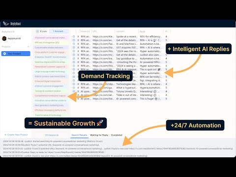 ReplyHunt gallery image