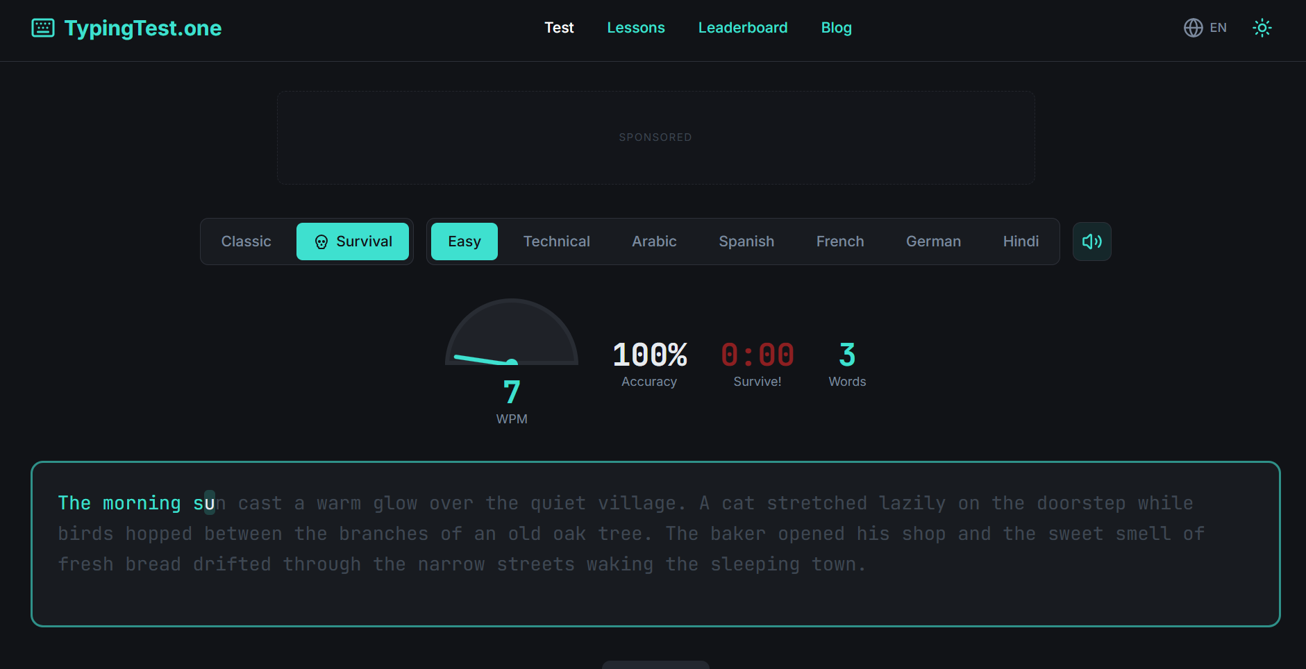 TypingTest.one gallery image