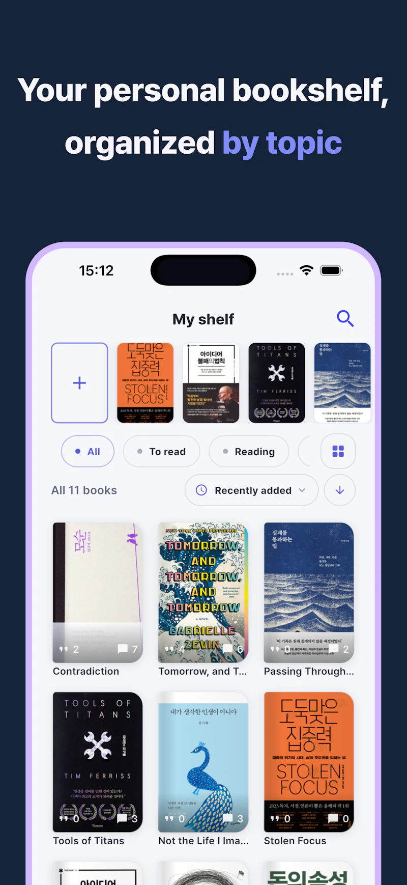 PageMate screenshot 4