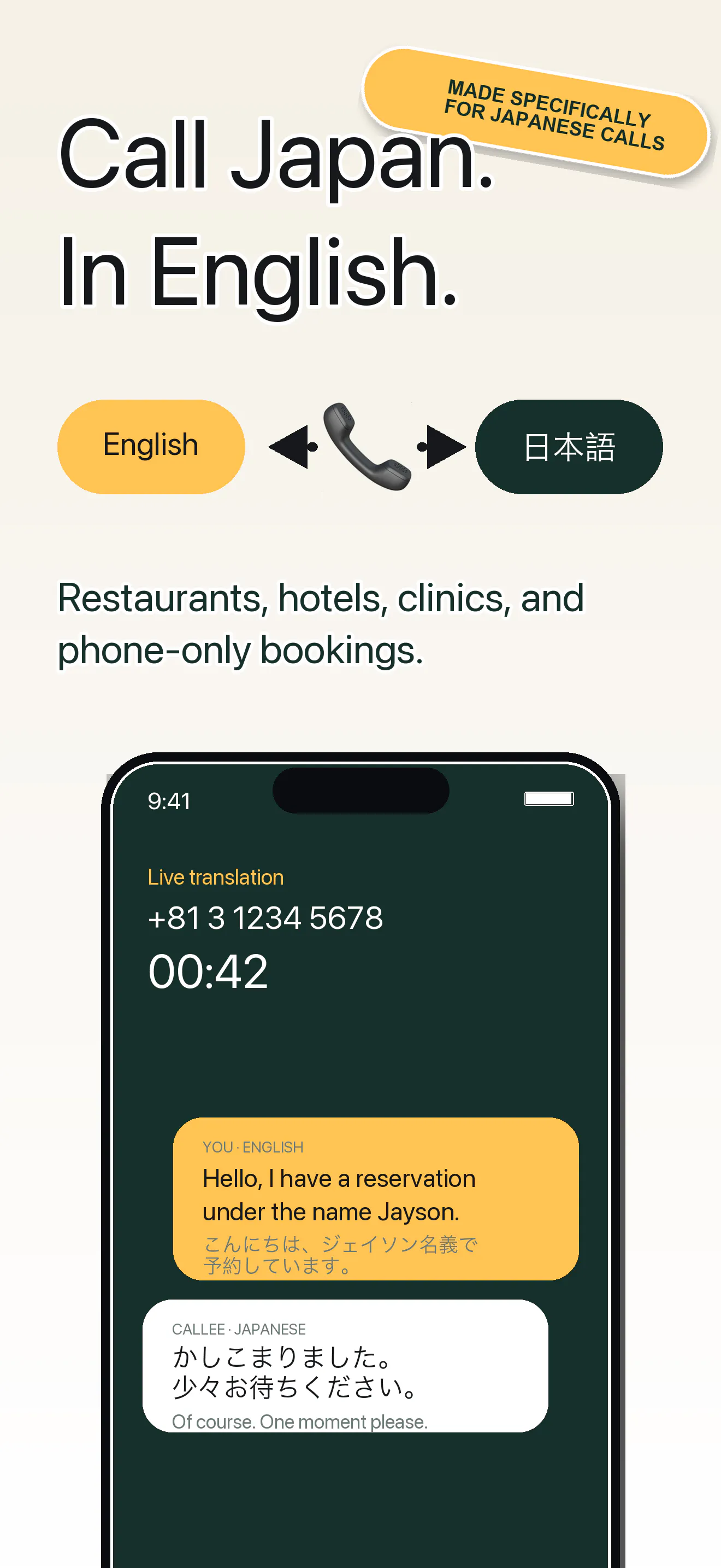 스크린샷 1