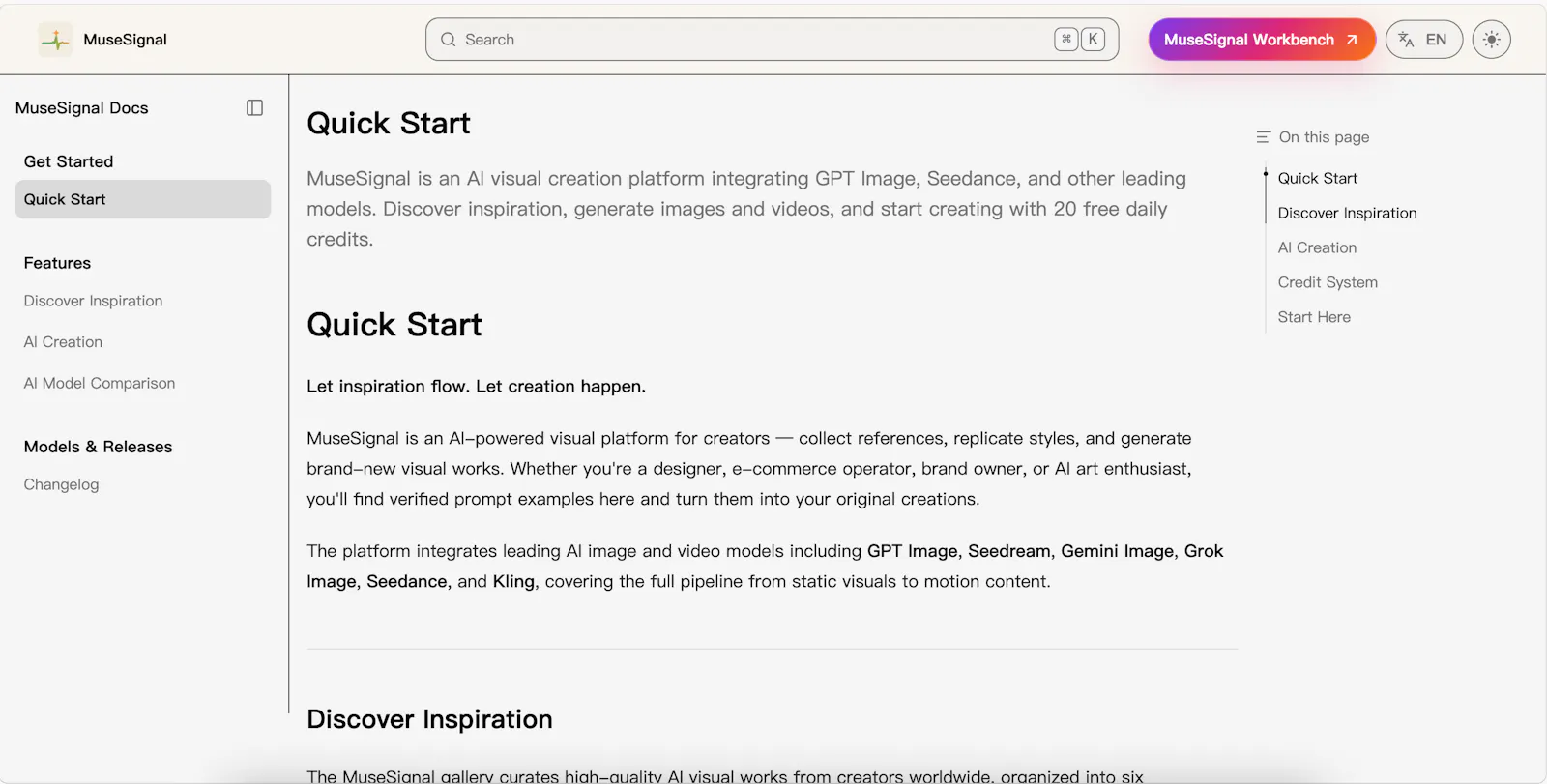 MuseSignal screenshot 5