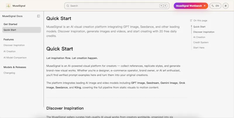 MuseSignal screenshot 5