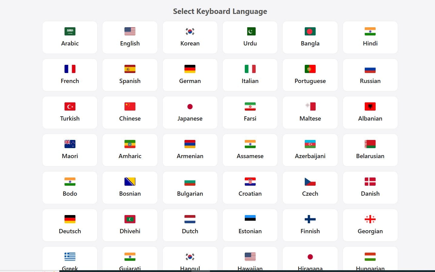 Text Typing gallery image