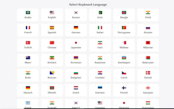 Text Typing gallery image