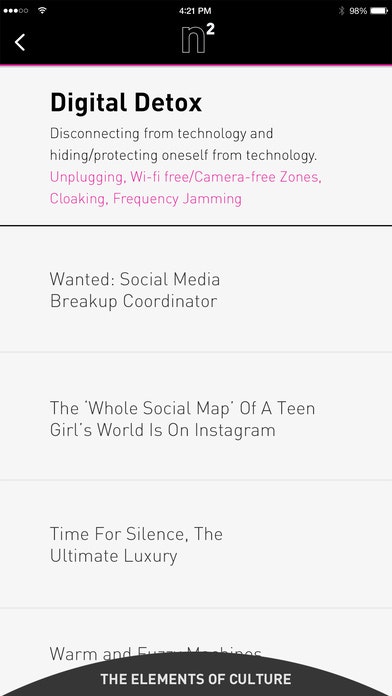 now, next gallery image