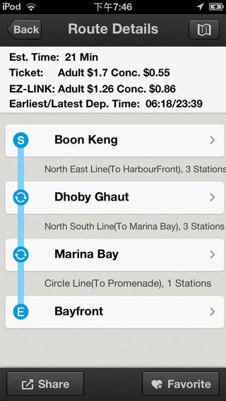 SG Railways app gallery image