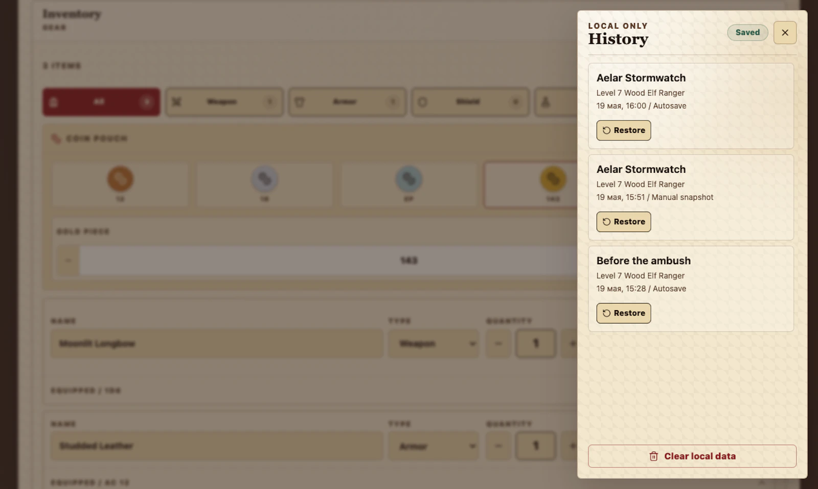Quest Ledger screenshot 7