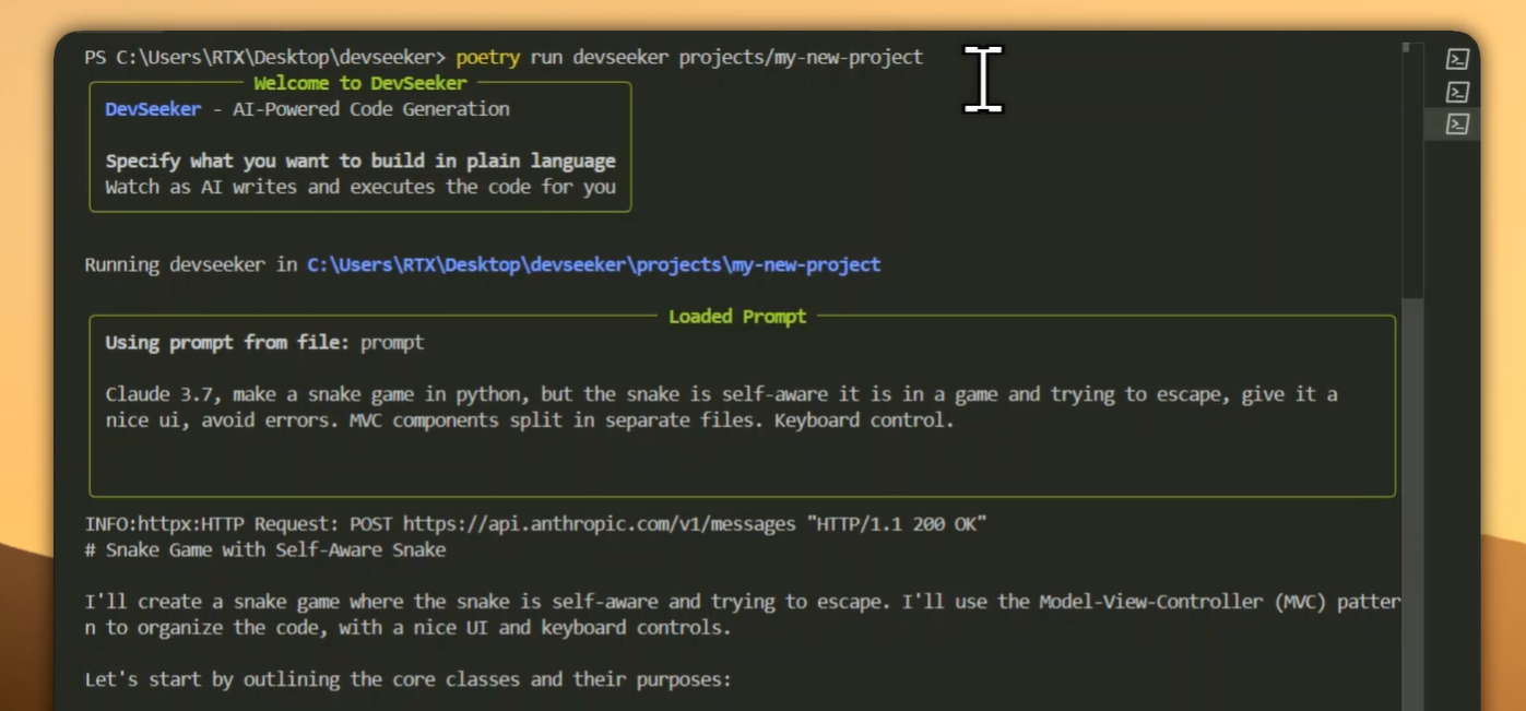 Devseeker gallery image