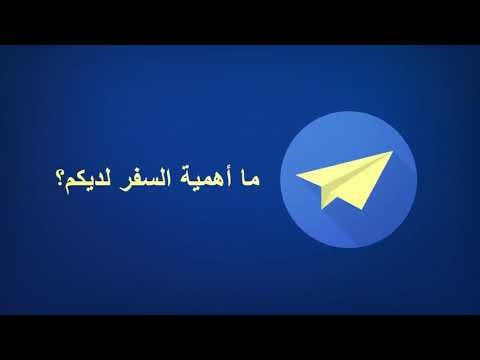 Immigration Services in Dubai gallery image