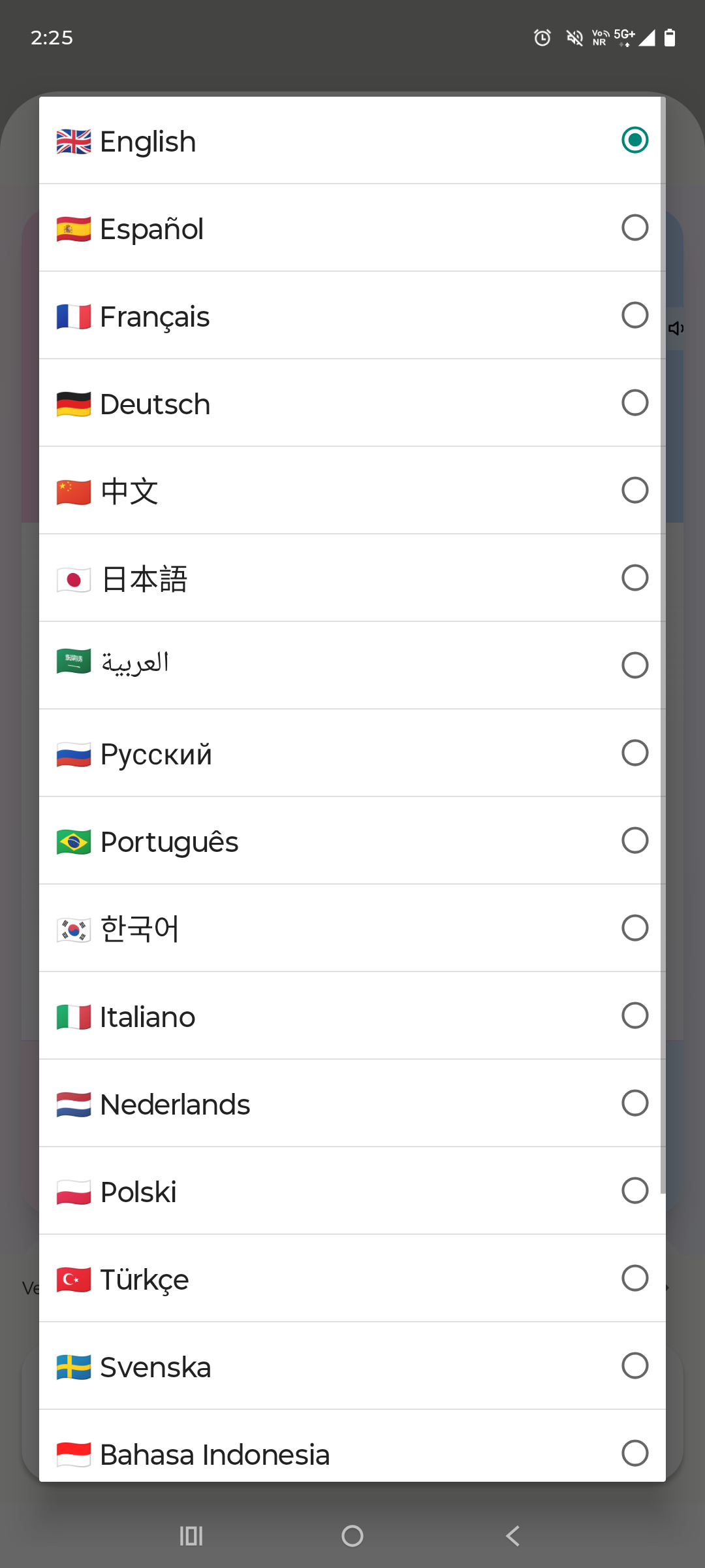 MIA  - Main product screenshot demonstrating key features and user interface