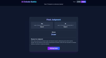 AI Debate Battle gallery image