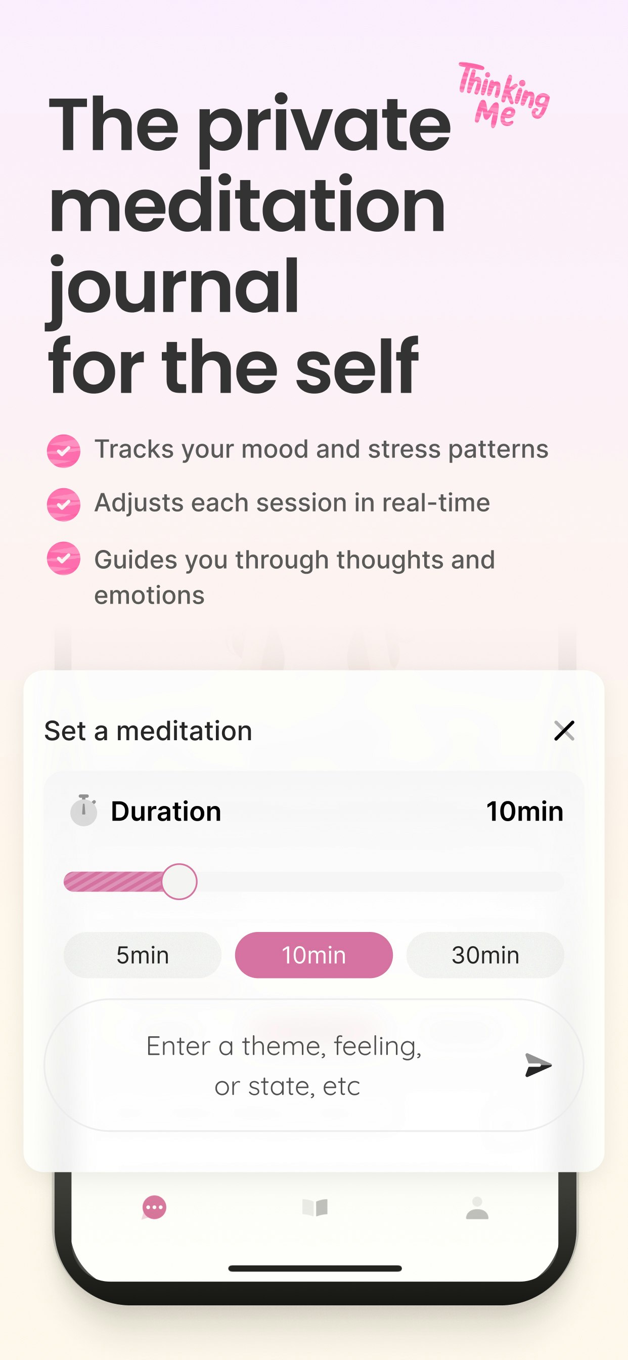 Thinking Me - Screenshot 2 showing product features and functionality