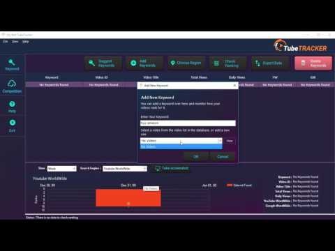 TubeTracker gallery image