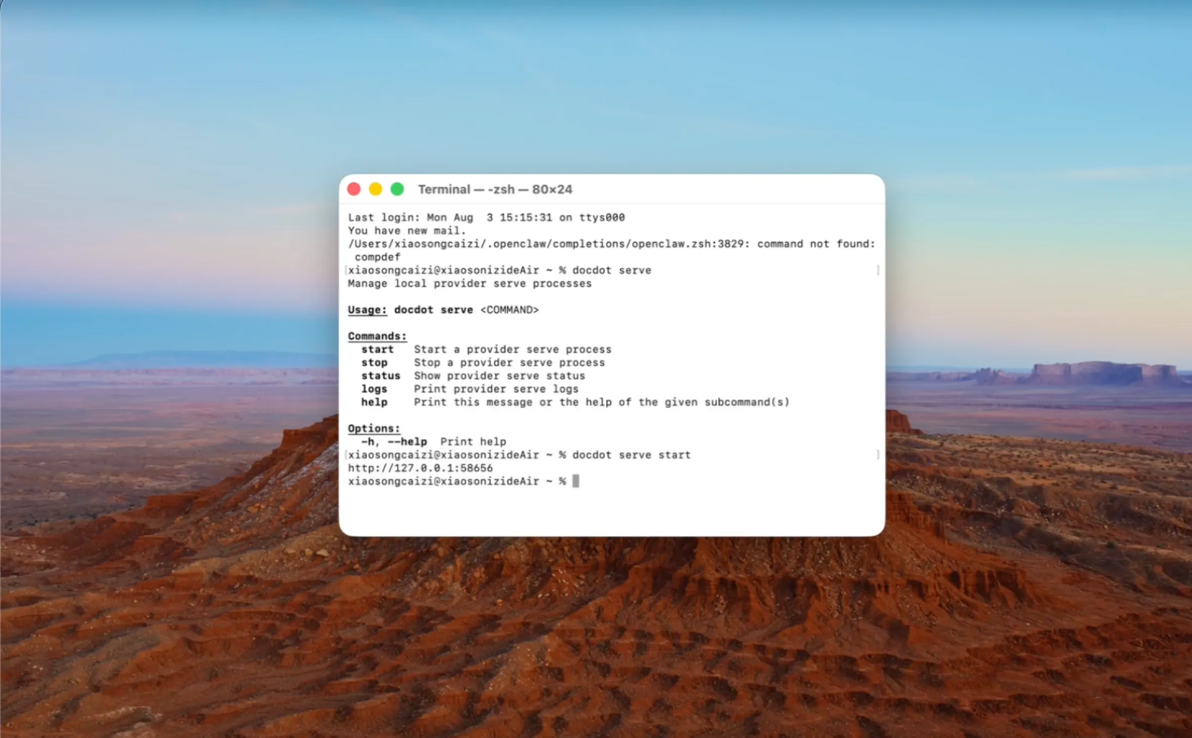 DocDot gallery image