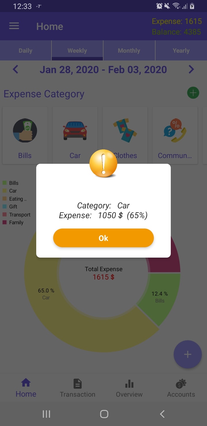 Expense Tracker gallery image