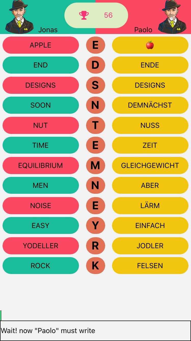 English -Word Chain Game : Multiplayer gallery image