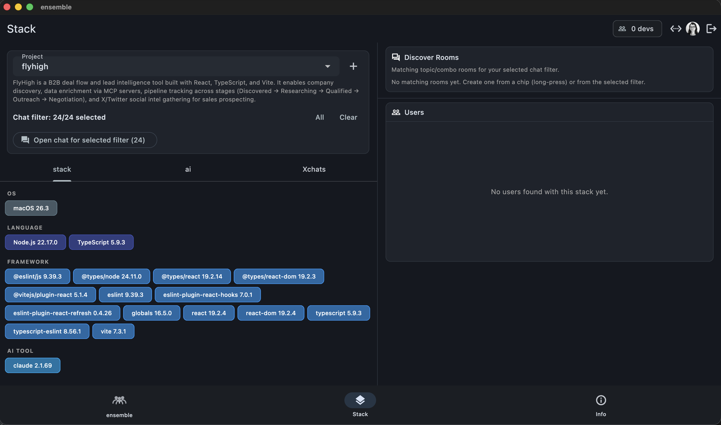 Ensemble - Screenshot 3 showing product features and functionality