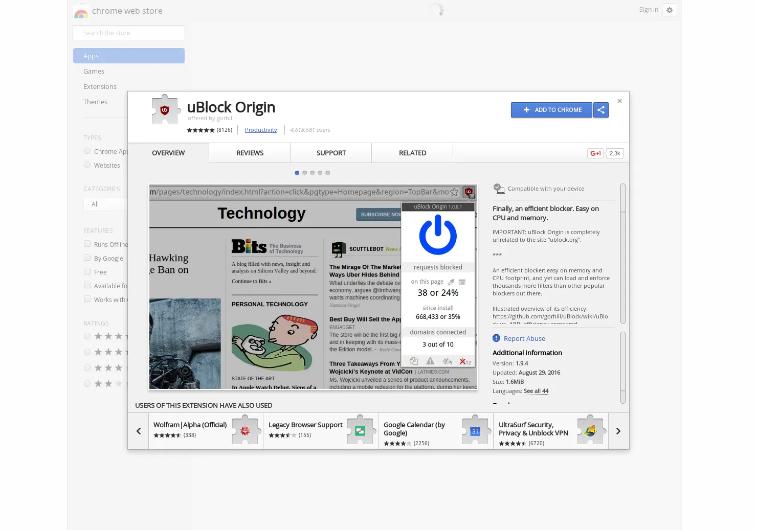 uBlock Origin