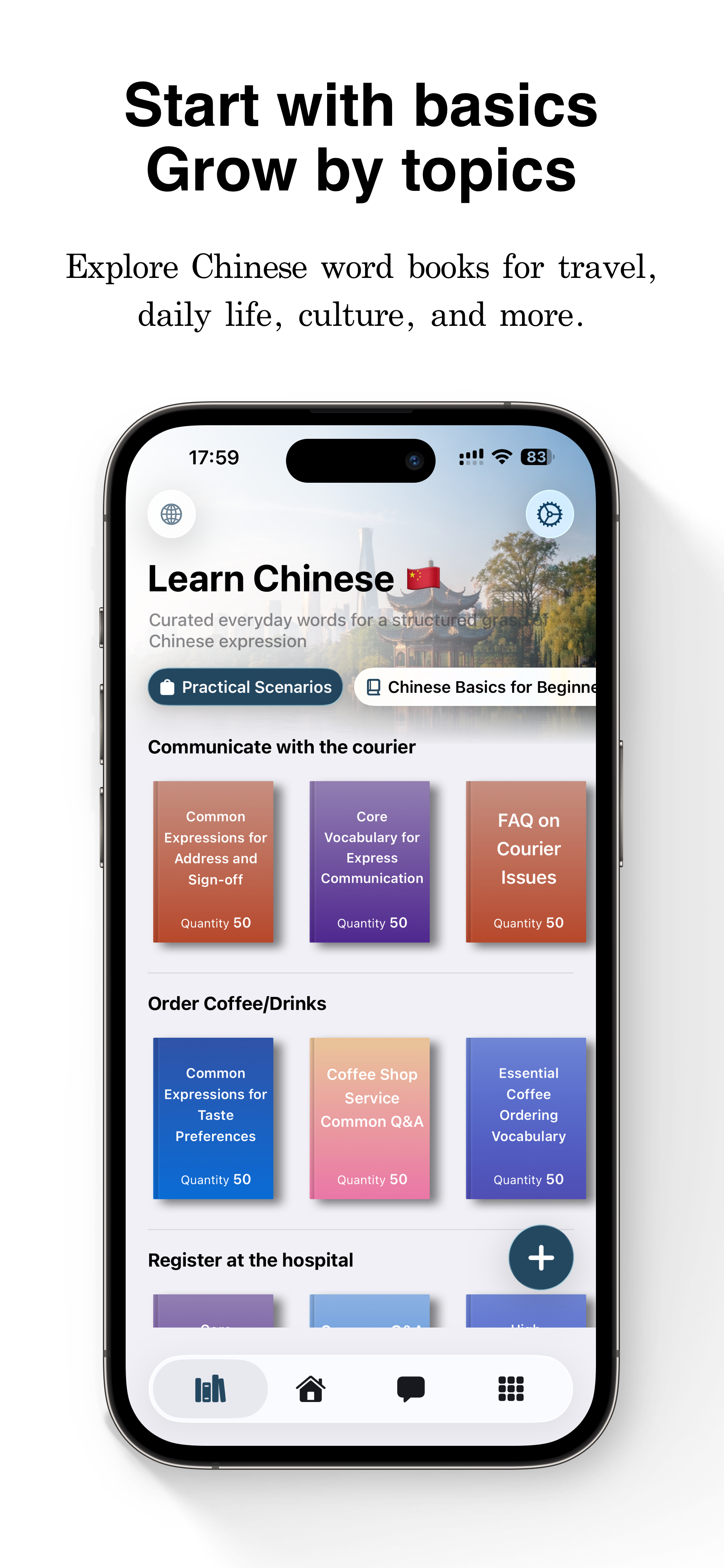 FreeLingo gallery image