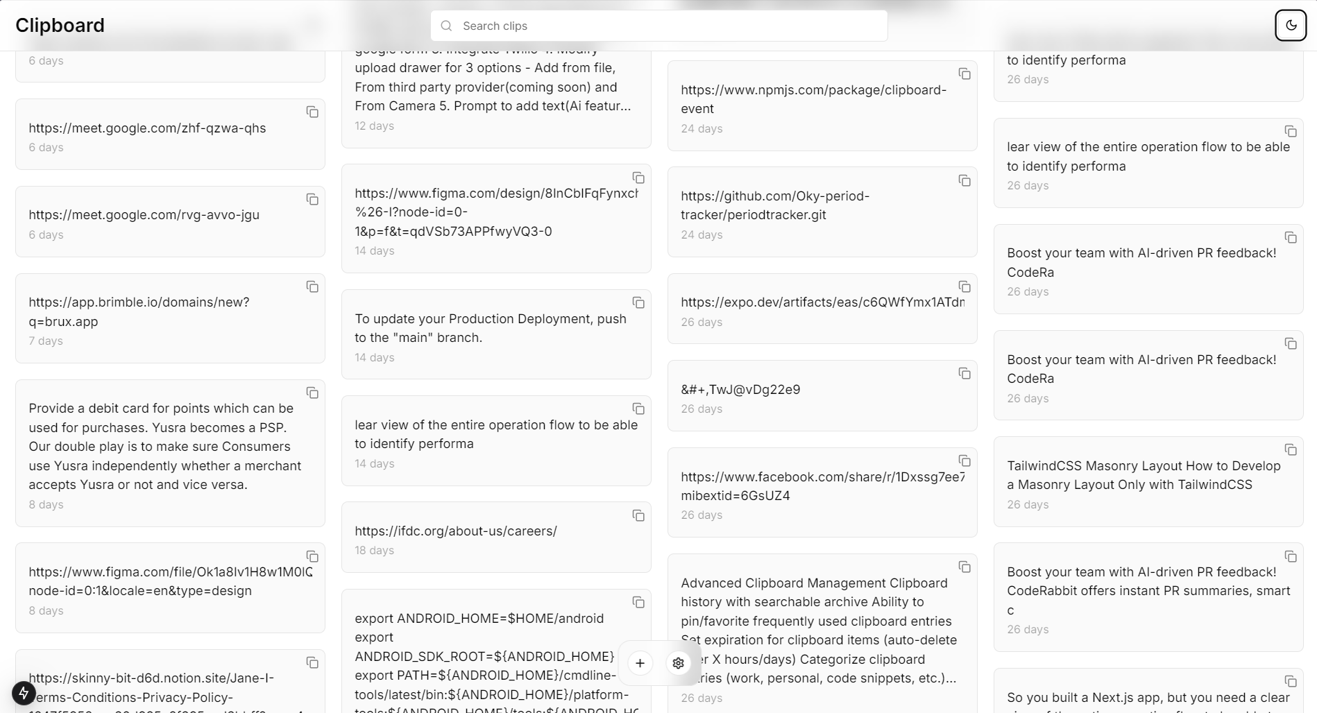 Клип синхронизирован медиа 3