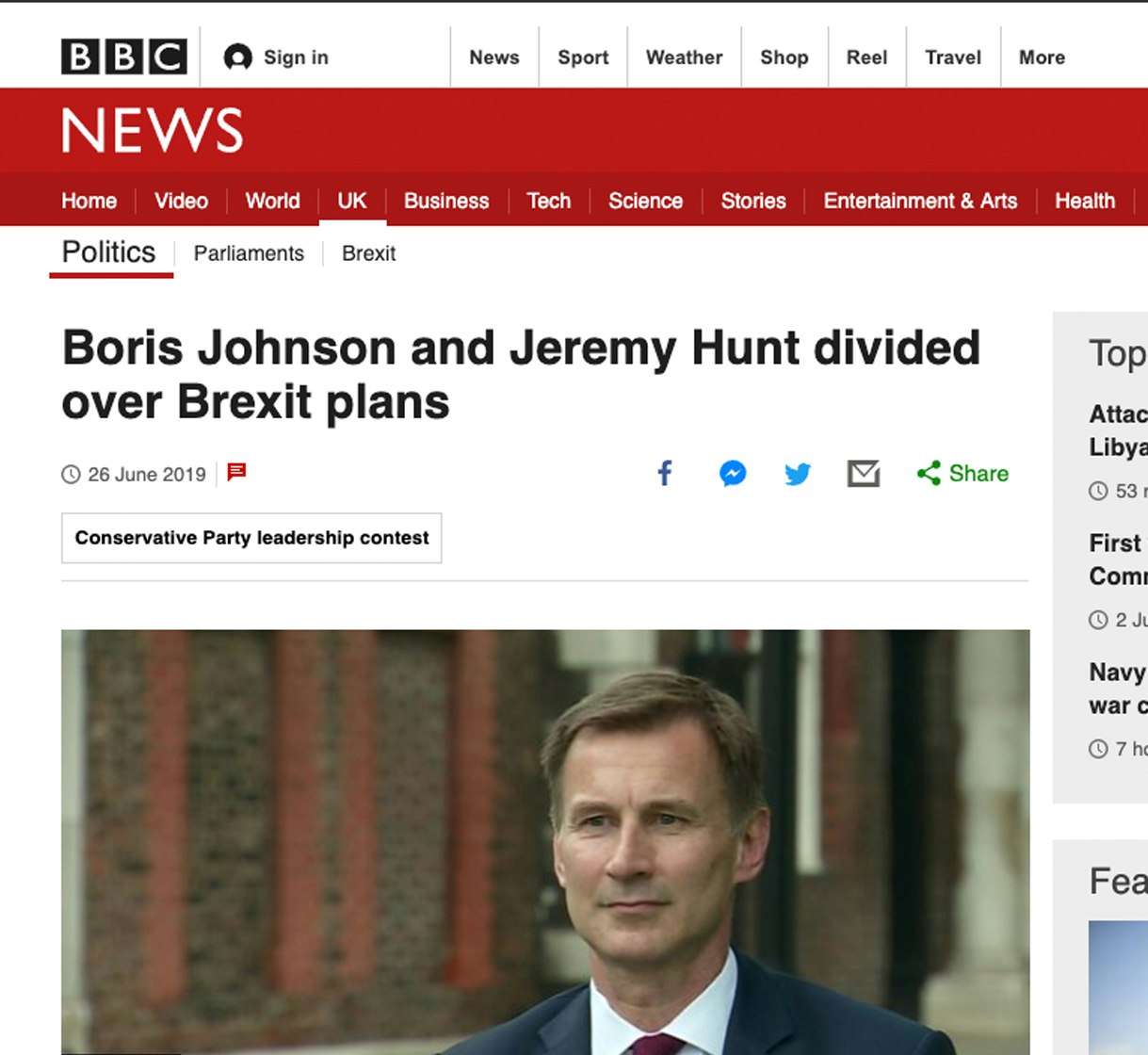 Brexit Means Breakfast gallery image