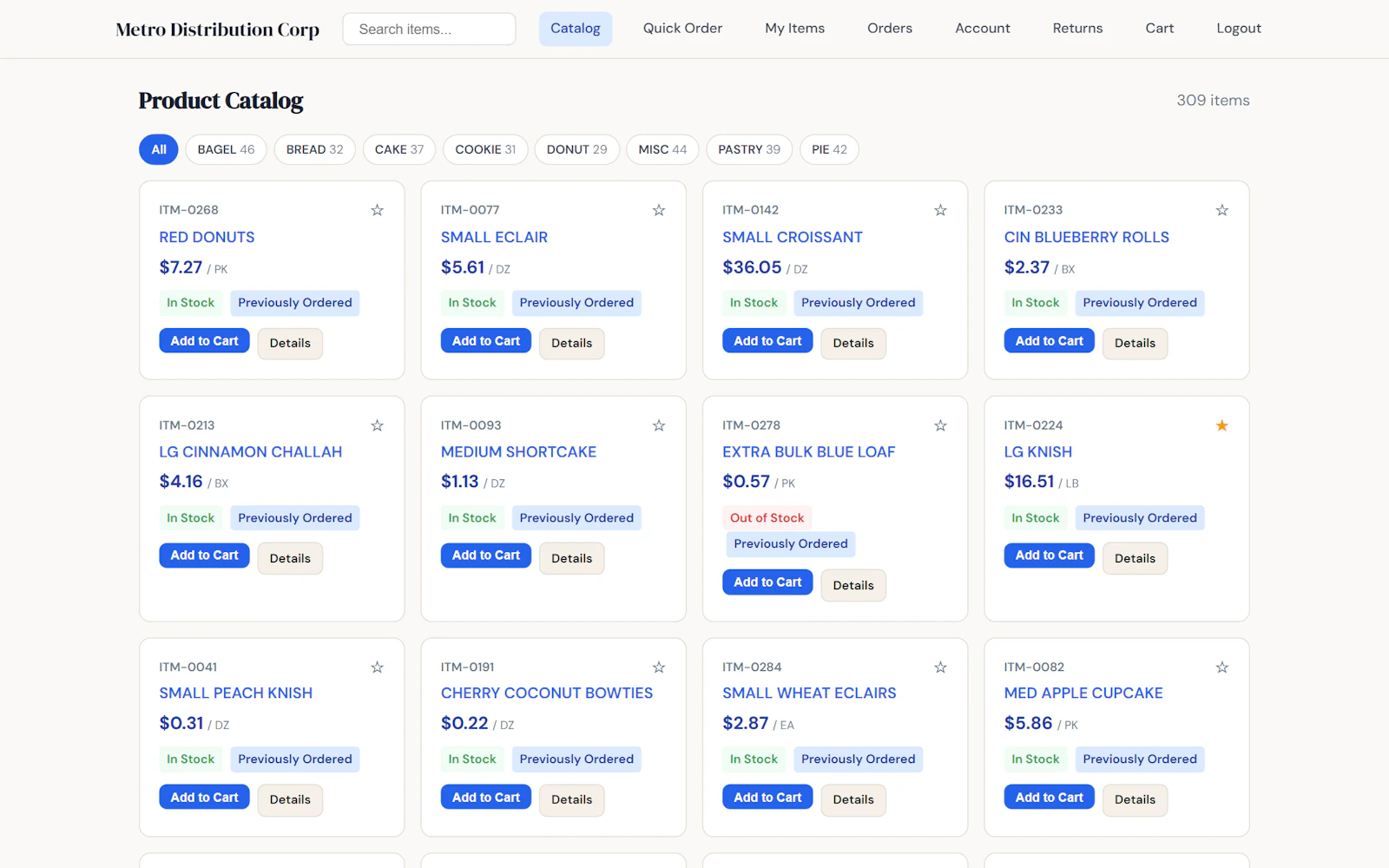 Ask the Ledger - ERP for Distributors screenshot 7