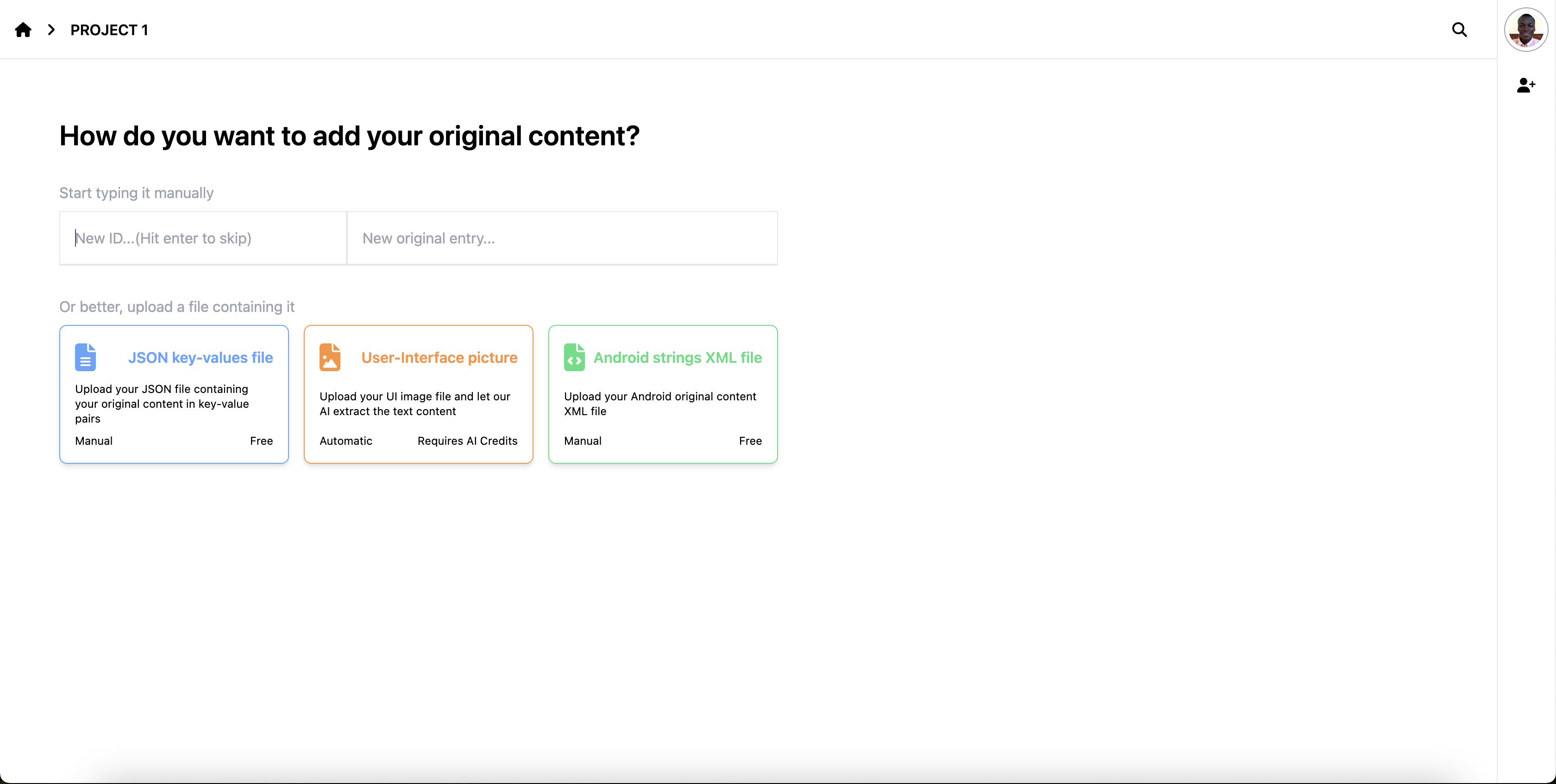 UI翻訳者 - 開発者向けの究極のユーザーインターフェイスローカリゼーションツールメディア4