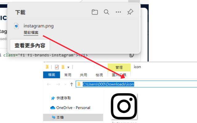 Docuarchiver medya 4