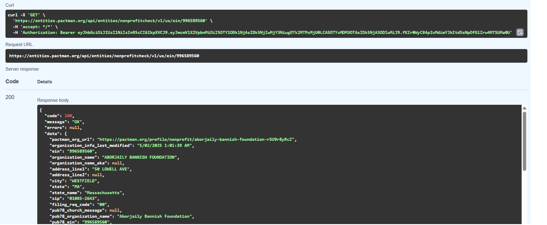 Nonprofit Check Plus API by Pactman screenshot 1