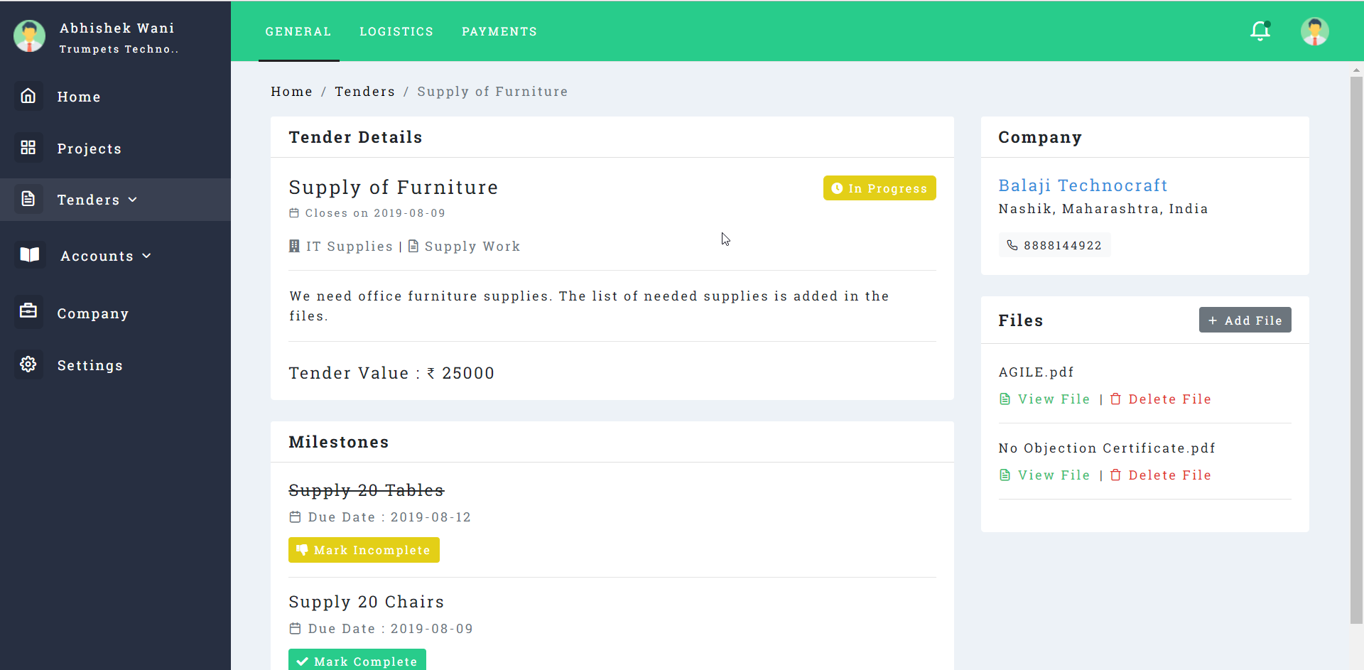 ProcureByte gallery image