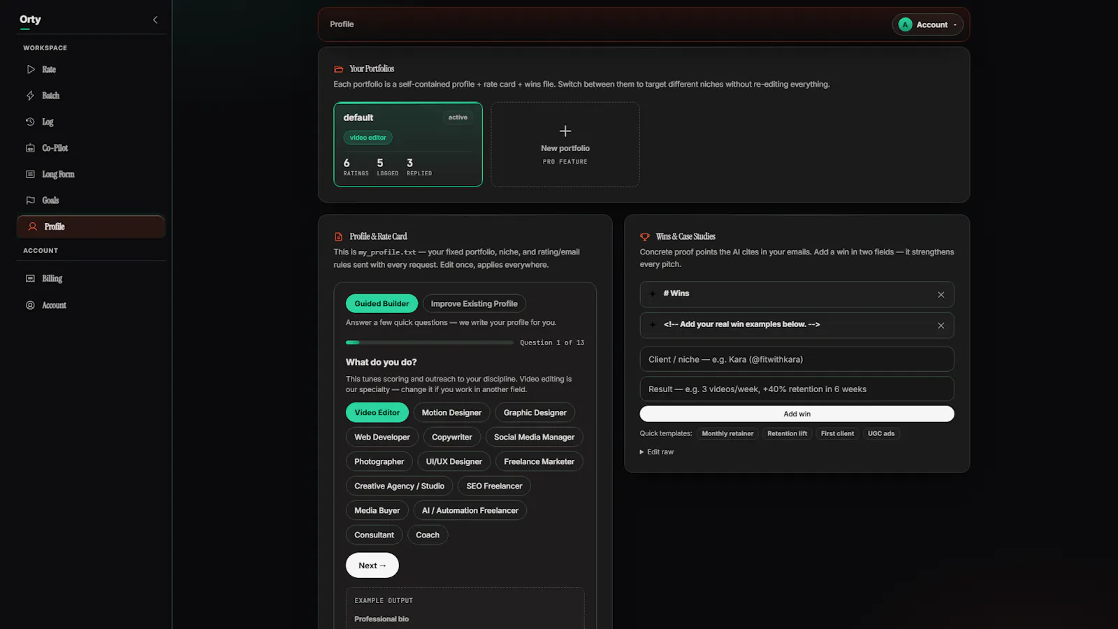 Orty screenshot 7
