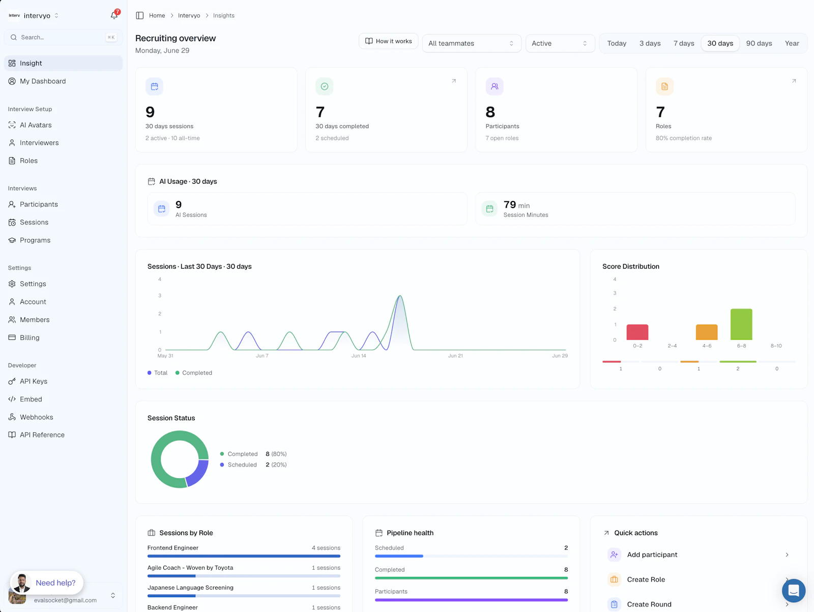 Intervyo screenshot 2