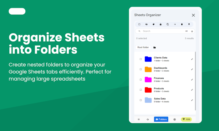 Sheets Organizer产品图