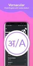 CuriousJr - Coding for Kids on Mobile gallery image