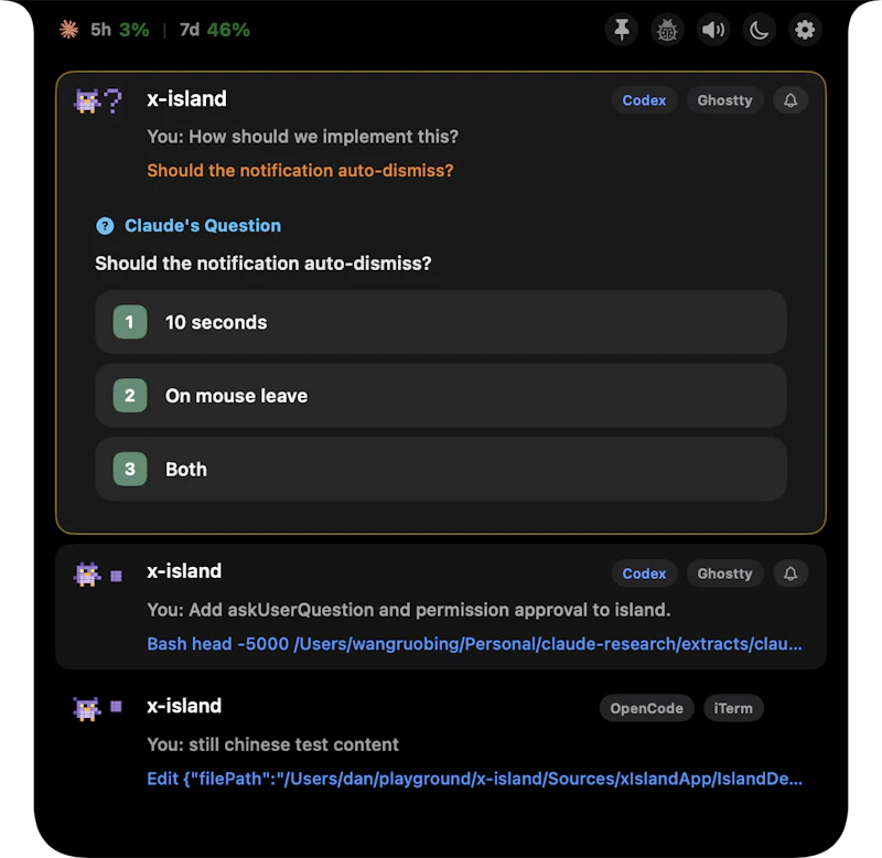 X Island screenshot 5